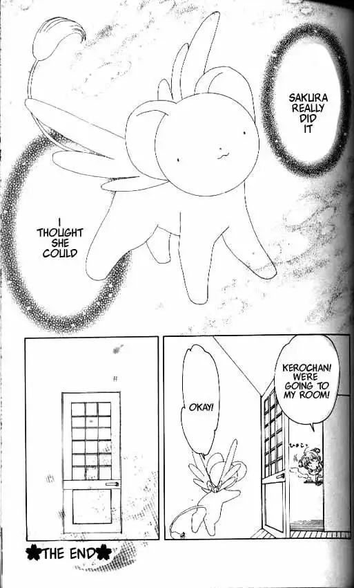 Card Captor Sakura Chapter 12 44